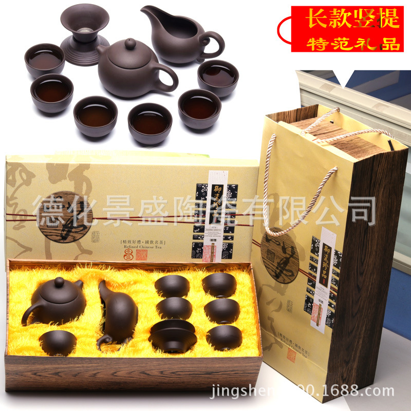 紫砂茶壶10头套装长盒原矿.jpg