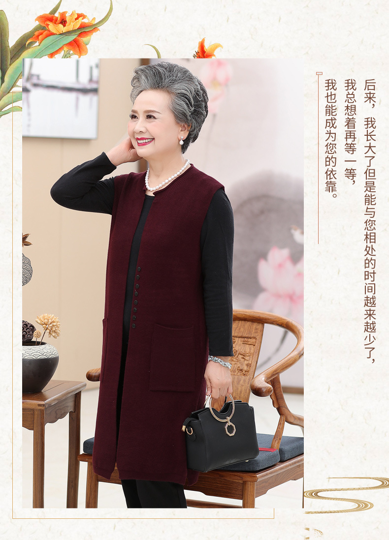 Gilet femme en Laine etc. - Ref 3317977 Image 32