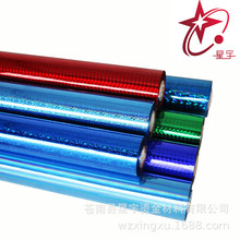 �D���ɫ�{ɫϵ�����漚ɳ؈�۲�����늻��X�D��C�𼈠Cӡ��