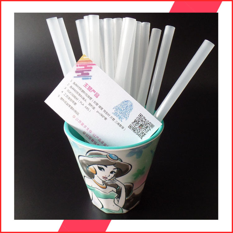 葱粉吸管厂家专业批发半透明PP硬管食品级PP管子小口径耐腐蚀