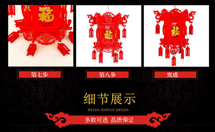 无纺布灯笼_15.jpg