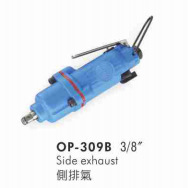 供应OP-309B气动扳手（双锤式）宏斌气动工具