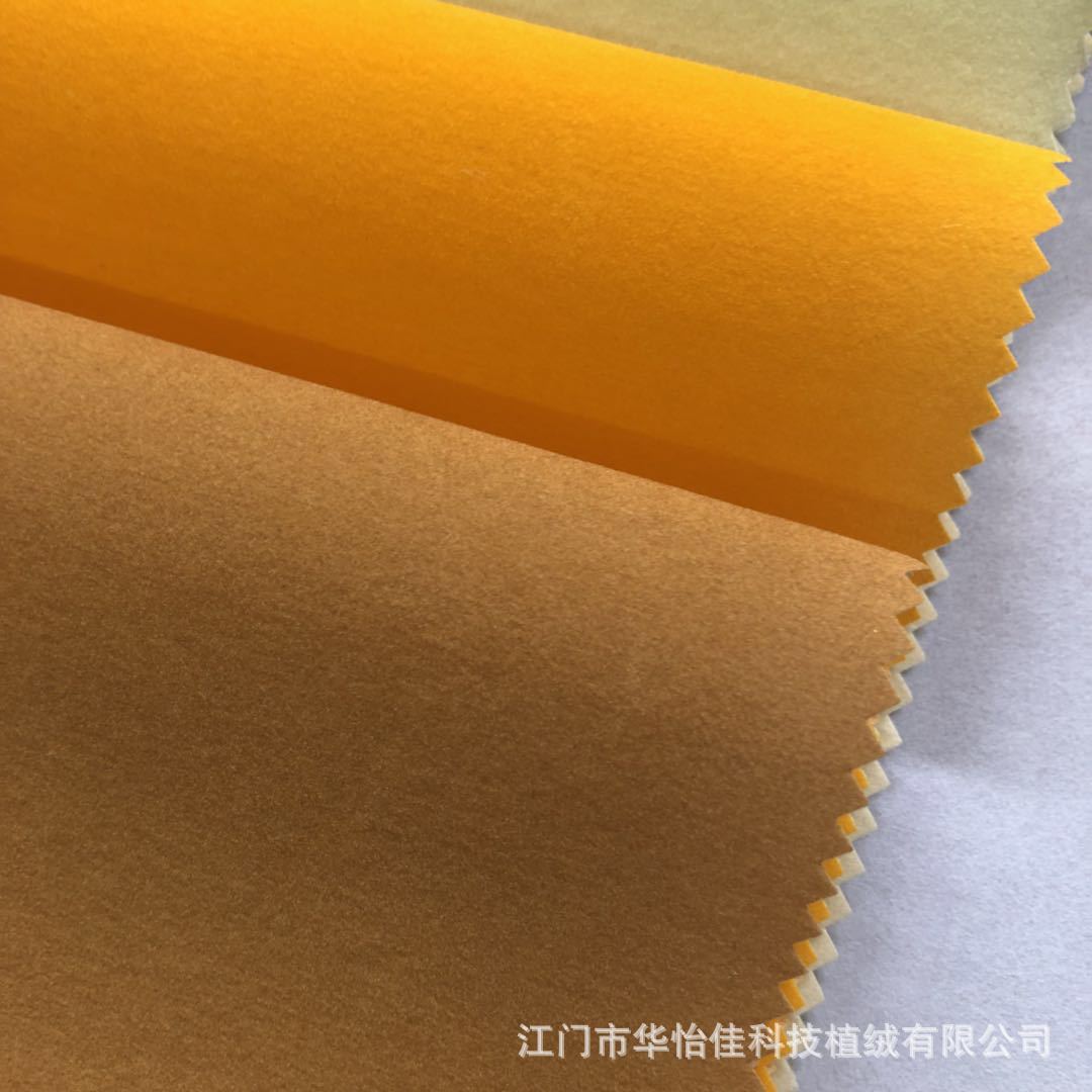 微信图片_20181014121154