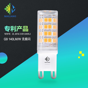g9灯泡g9光源led玉米灯泡批发光头强led灯g9灯珠插泡无闪频跨境详情4