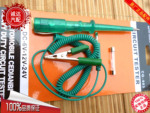 汽车电路检测多功能试灯电工线路免破线维修工具12V24v测电试电笔