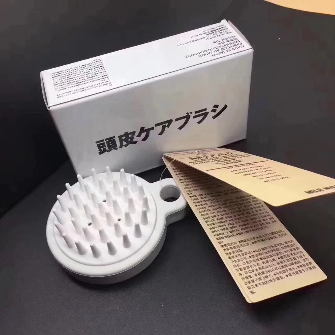 日本muji无印良品洗头刷头皮保健按摩梳子聚丙烯洗发工具厂家批发