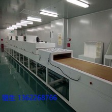 ݔ͙Cݔ S҃zݔ͙C WݔO{