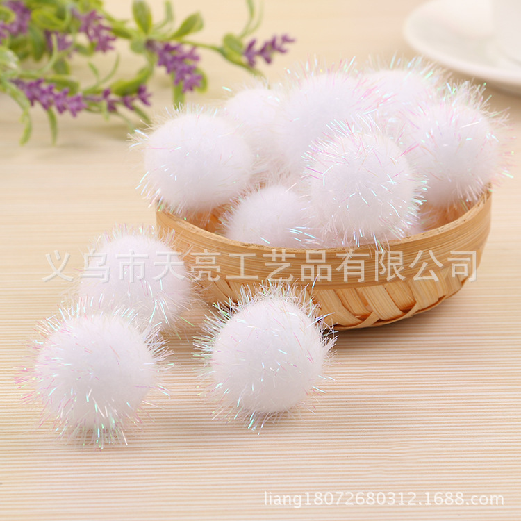 丙纶金丝球 七彩金葱球 彩色金丝球 银丝球圣诞用毛球DIY饰品配饰