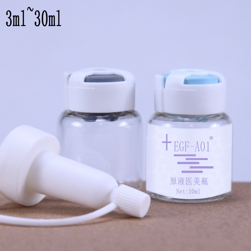 西林瓶 10ml 3ml 5ml 20ml 15ml 30ml 安瓶 卡口玻璃瓶 安瓶包装-阿里巴巴