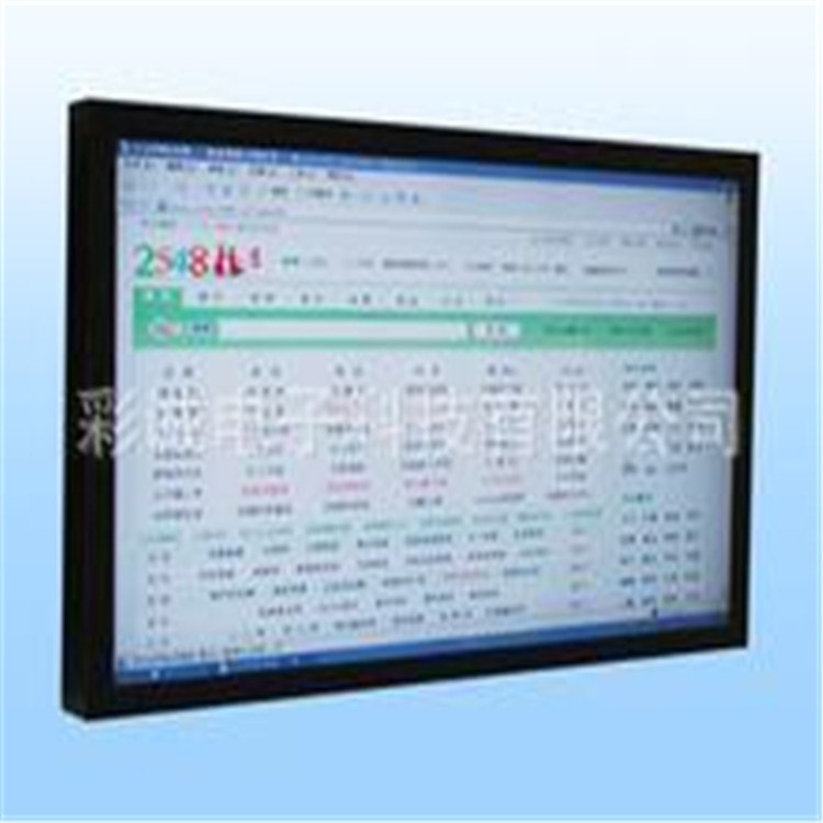 全新46寸47寸楼宇液晶广告机|单机广告机|usb播放高清广告机