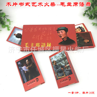 ���ˇ�g���f���ë�ɖ|�Z䛕�ʽ����YƷ�����ʽ���