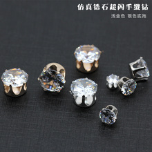 128��������ʯ���W�ֿp� ˮ荰�k�ʹ�DIY�^�K�鼆���צ�