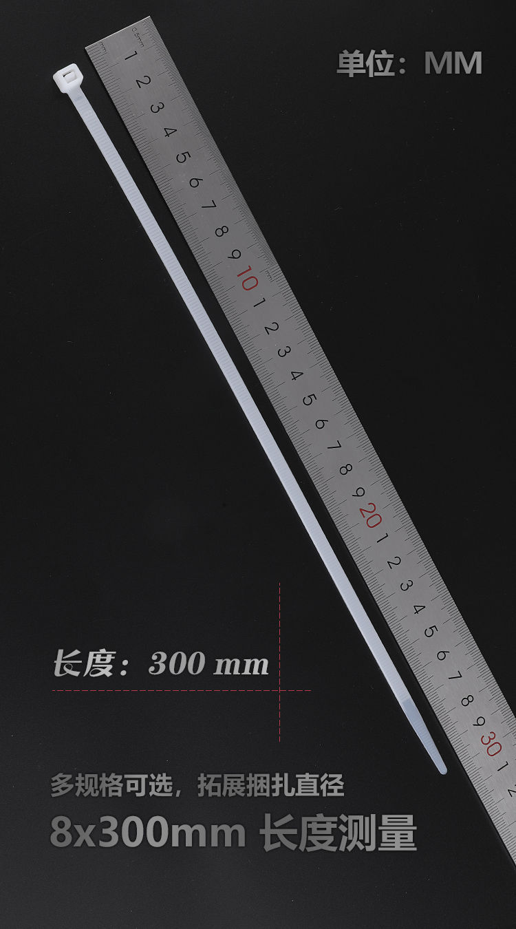 QQ图片20181129193707