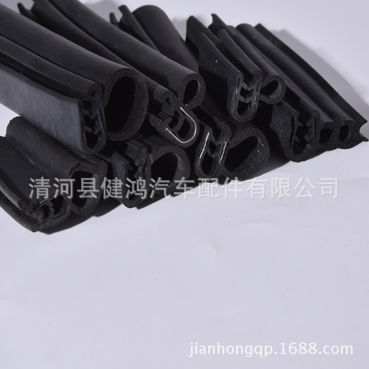汽车天窗密封条 侧泡车门防撞条 车窗密封条 中后门钢带封边条