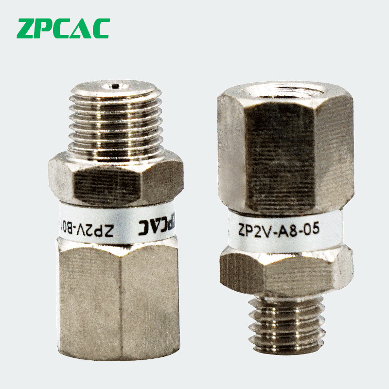 工业真空吸盘 真空安全阀ZP2V-B5/B6/B01/A5/A8/A01-03/05/07/10