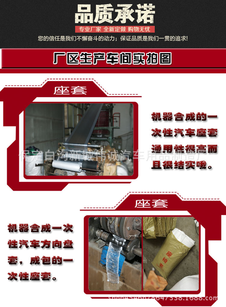 TB23HSklXXXXXa3XpXXXXXXXXXX_!!