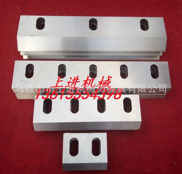 工厂直销强力破碎机刀片 木材PC粉碎机用刀片 塑料纤维粉碎机刀具