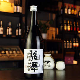 龙泽日式清酒 纯米酿甘口日本料理低度果味洋酒发酵白酒批发定制
