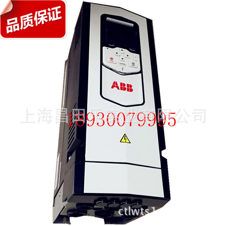 ABB变频器ACS880系列ACS880-01-07A2-3 ABB变频器880