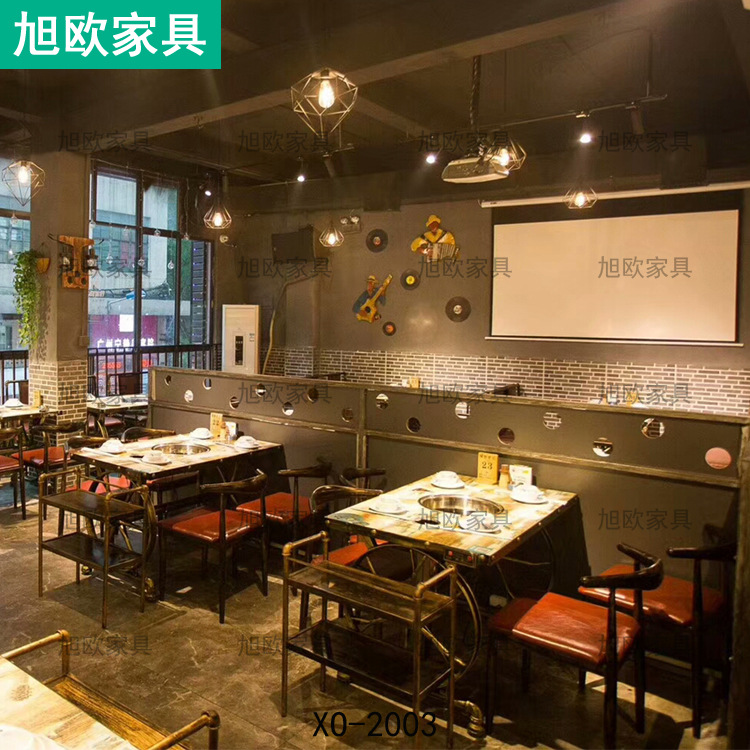定制火锅桌椅复古 串串香烤肉店火锅桌电磁炉车轮餐桌牛角椅菜架