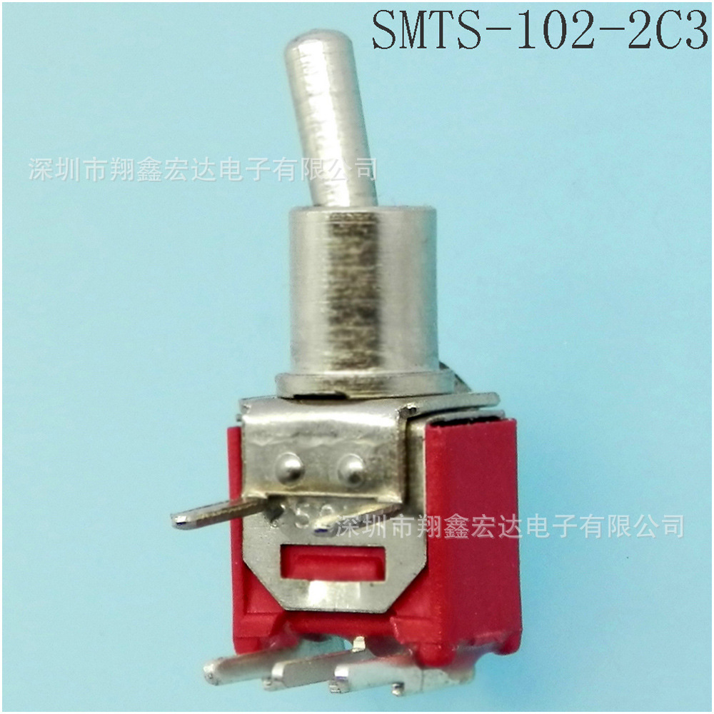 冰箱门抽油烟机常闭常开自无锁复位大功率电源连联动按键按钮开关