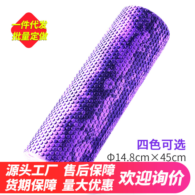 อุปกรณ์ออกกำลังกาย 瑜伽柱实心浮点45cmEVA泡沫滚筒肌肉按摩放松健身滚轴泡沫轴批发  