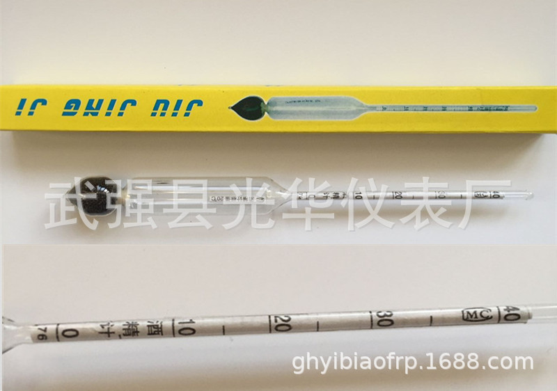 TB2NXO2kHJkpuFjy1zcXXa5FFXa_!!