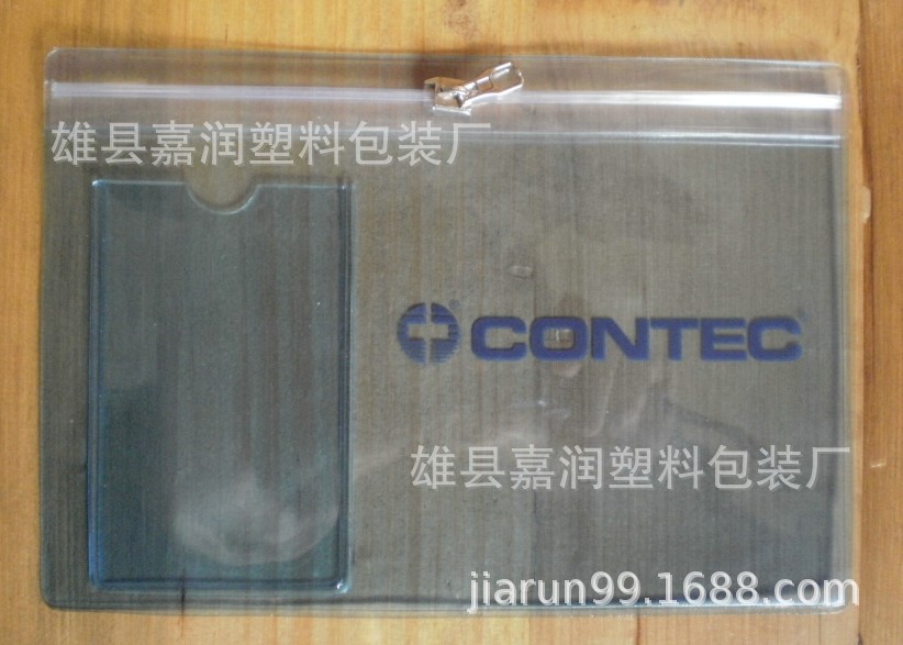 ]_1X]JLGVL{9RI`829%E6]D