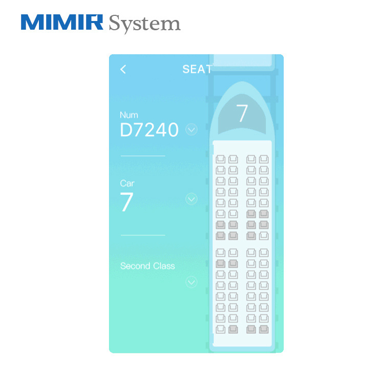 智能售票系統 長途客車票軟件 汽車站自助購票 電子客票定制開發