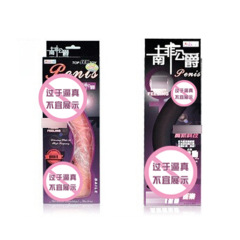 Please do not proceed with this request.