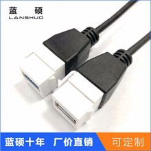 USB3.0ģK ˠ往 3.0Keystone L20CNɫ ɫ