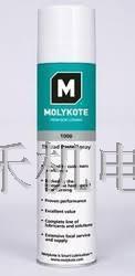 美国摩力克MOLYKOTE润滑剂1000 PASTE SPARY ; 400ML,一箱12支