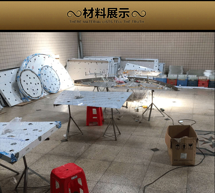 8q__01.gif