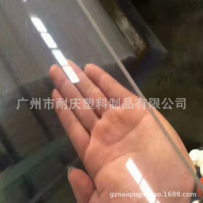 【特价直销】硬质PVC板 高透明PVC硬板 优质聚氯乙烯板 PVC厚板