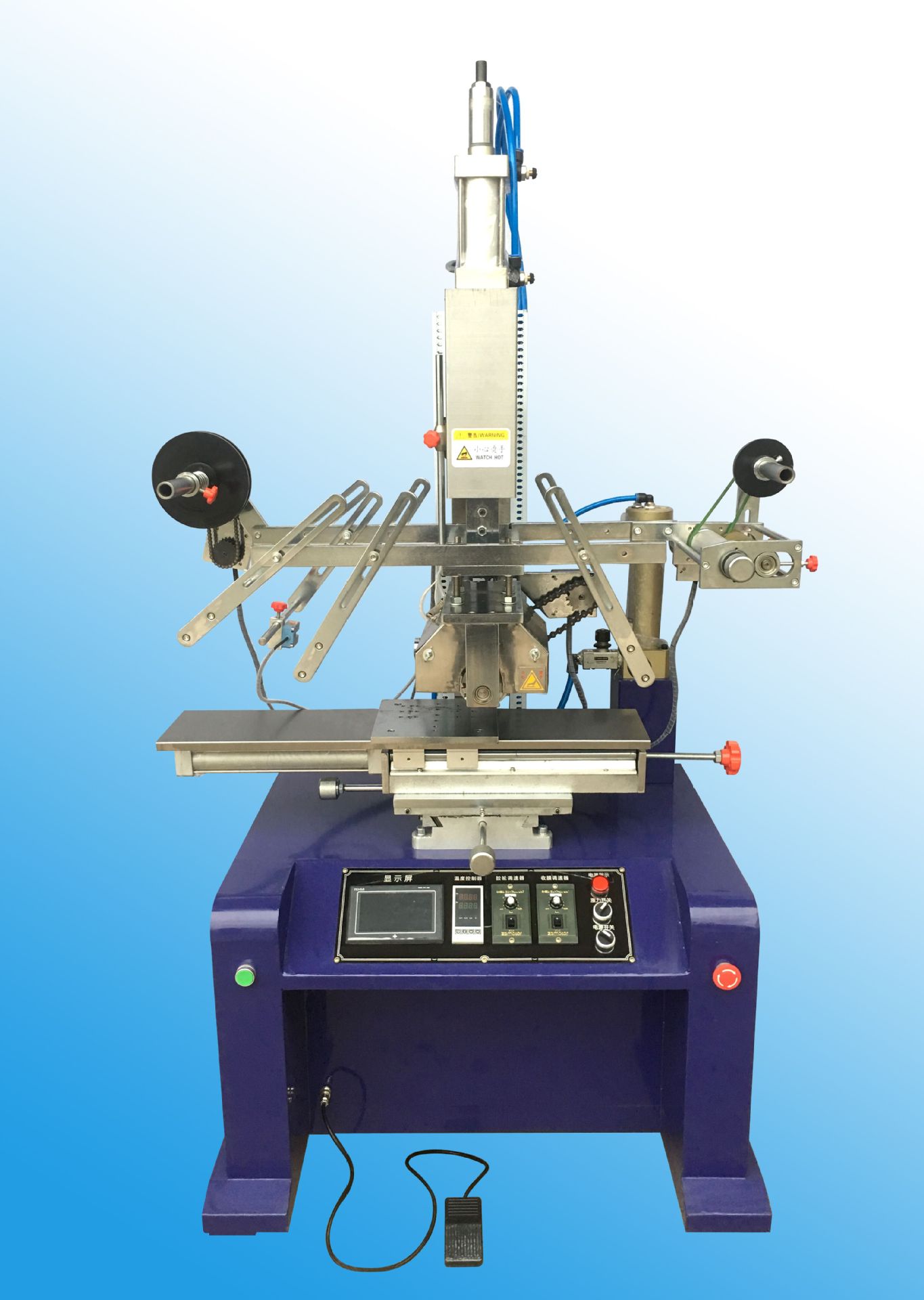 手机壳热转印机  文具热转印机  玻璃瓶热转印机高效烫金机