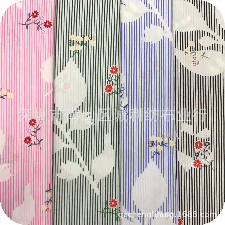 棉布平纹印花 经典条纹叶子花 春夏女连衣裙印花布衬衫印花面料布