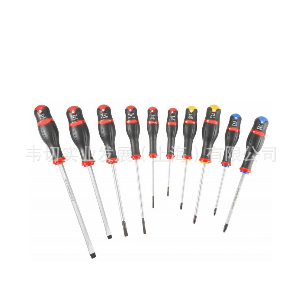 10件套 Protwist 螺丝刀套装 螺丝批套件 AN.J10