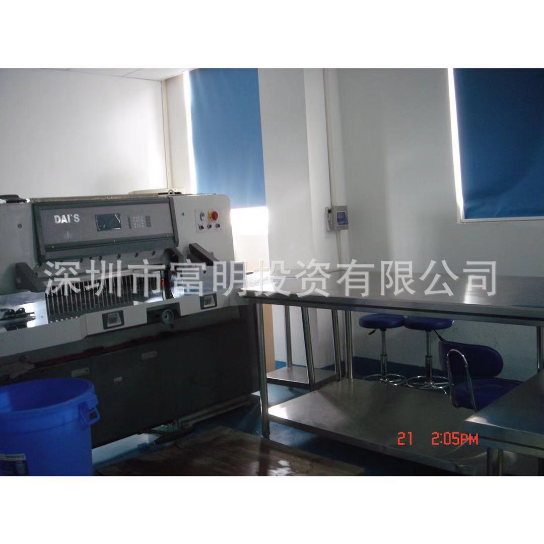 微信图片_20181024153859