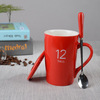 Creative Bone Porcelain Mark Cup LOGO Ceramic Digital Cup Indoor Daily Water Cup 12 Yiguang Single Cup