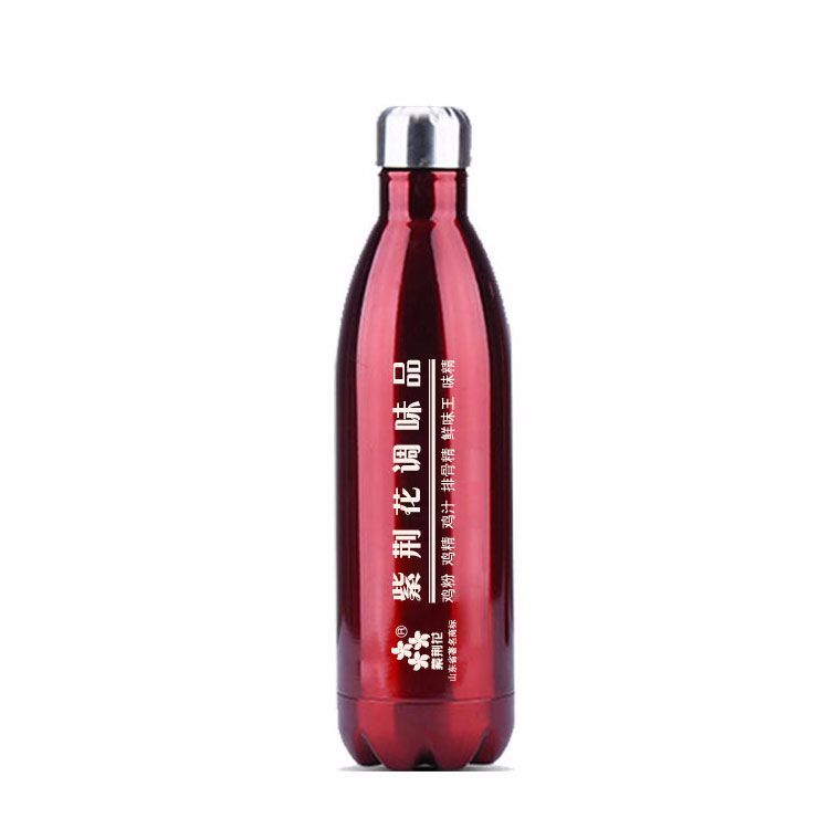  Factory direct sales Wholesale bowling coke bottles Insulating cups Outdoor stainless steel water cups Customized logo