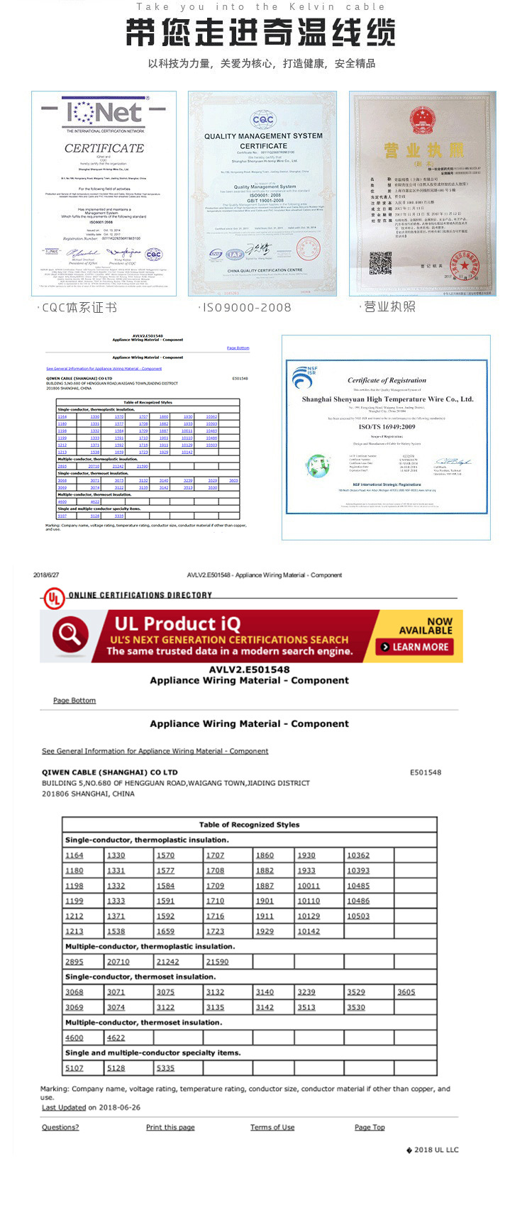 9160723460_1282946741_01 副本