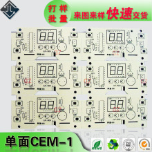 pcb·aS cem-1벣w躸G͇a·F؛l