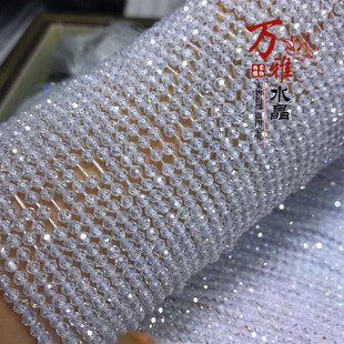 �f��ˮ��  ���ʯ���� ���� �ʯ��ɢ����ƷDIY�Ʒ��� ��ʯ