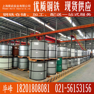 �����Ϻ���䓲ʉT 0.5mm��䓰׻ҲʉT ���ɫ��804  �ɸ�Ĥ����