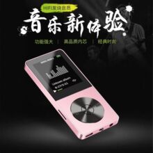 ¿JS-09XϽԎȴMP4 ~׃ُxӕMP3 opmp4