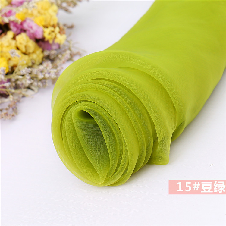 15호 빈그린*35세로*40D*35*150cm*솔리드 컬러*클래식