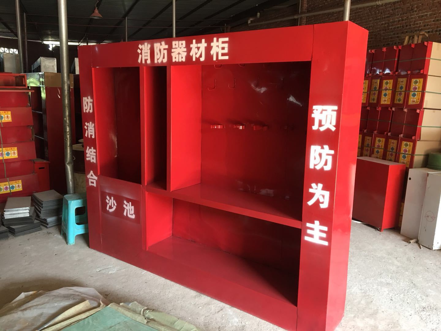 微信图片_20180610174323