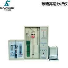 SK-SX2���ܸ���̼������x̼������x̼����ٷ����x̼��x