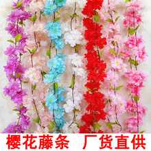 Nhà máy trực tiếp cung cấp đặc biệt hoa anh đào mây hoa giả hoa nho giả đám cưới trang trí nội thất hoa nho Nhà máy mô phỏng