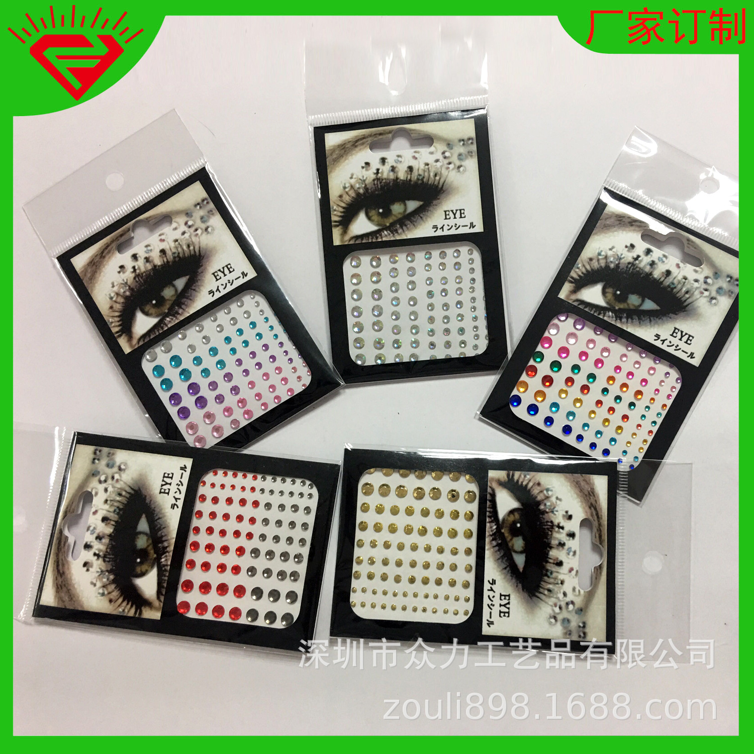 1 (1) (1) - 副本 - 副本